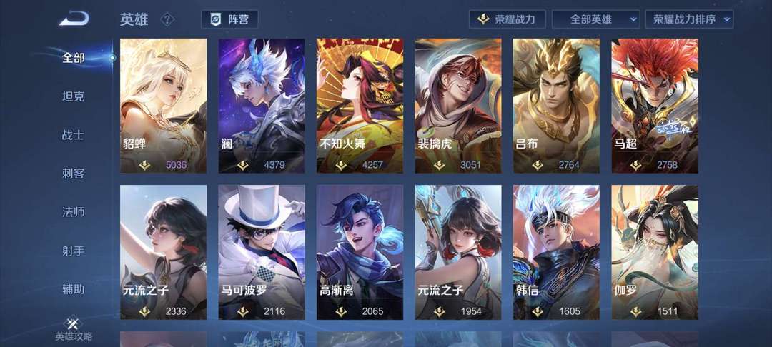 点击看大图