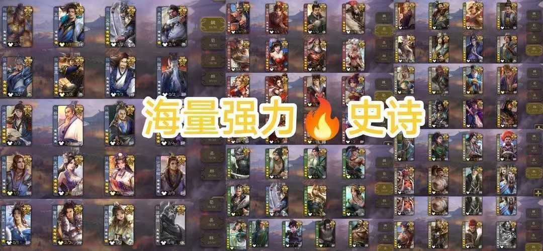 点击看大图