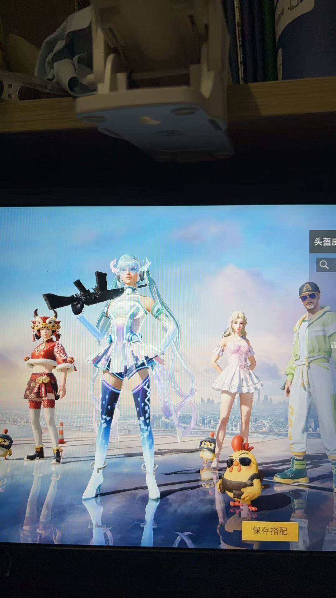 点击看大图