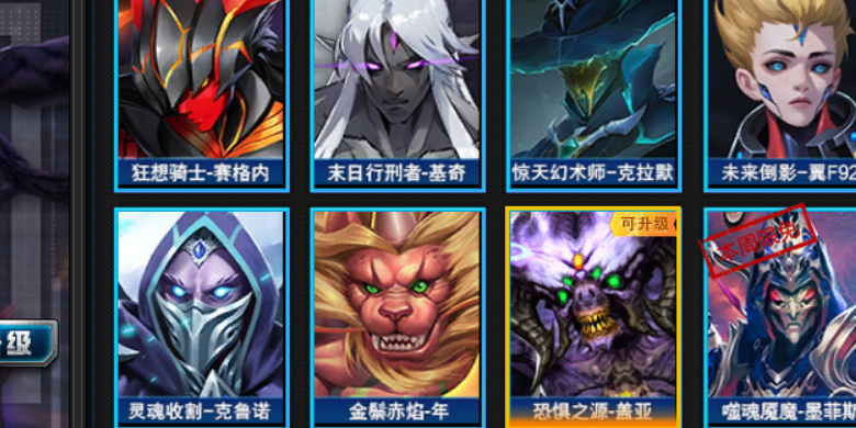 点击看大图