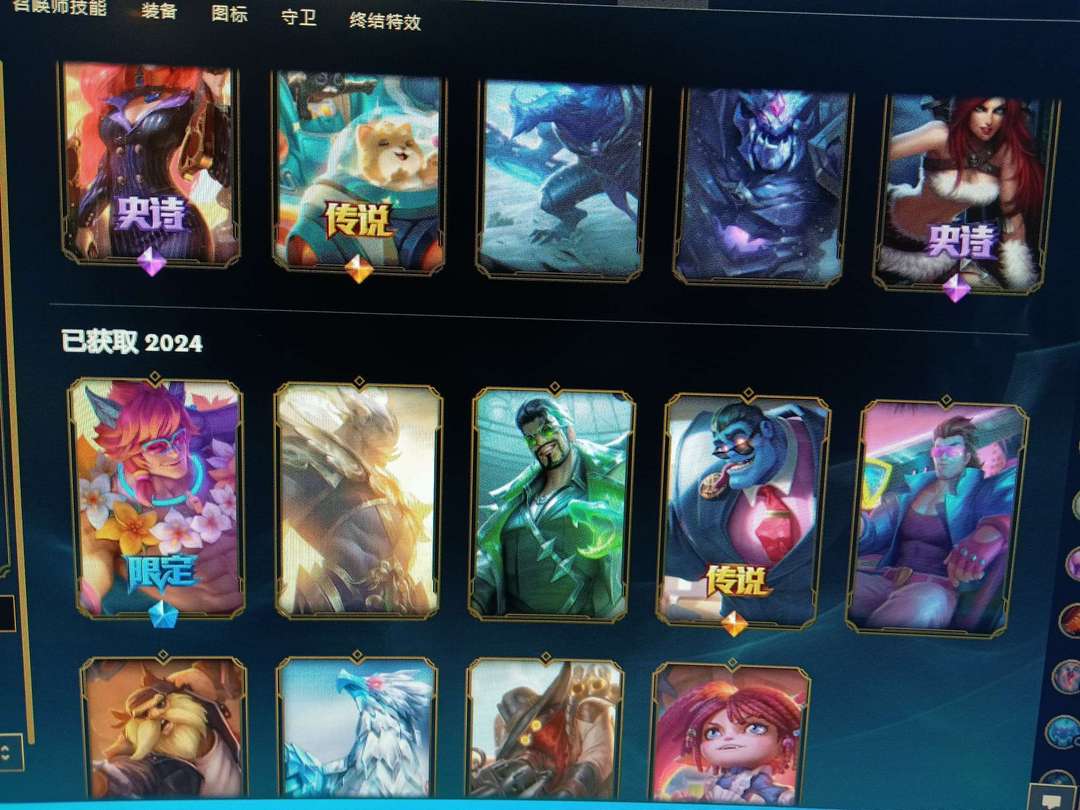 点击看大图