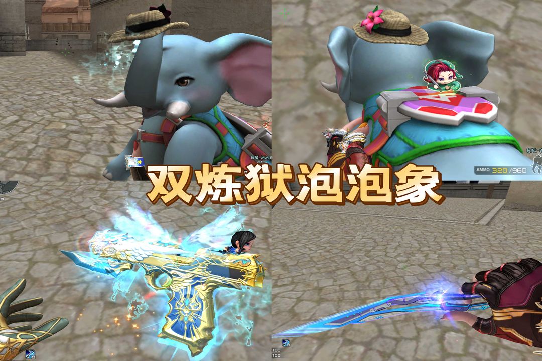 点击看大图
