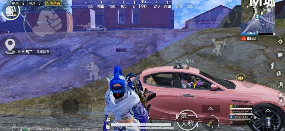 点击看大图