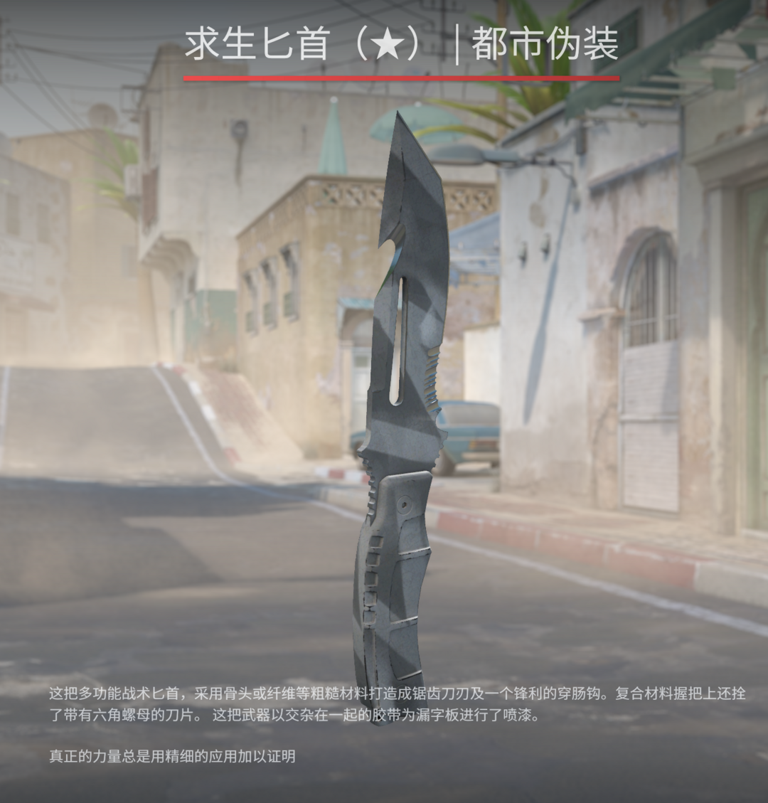 租号