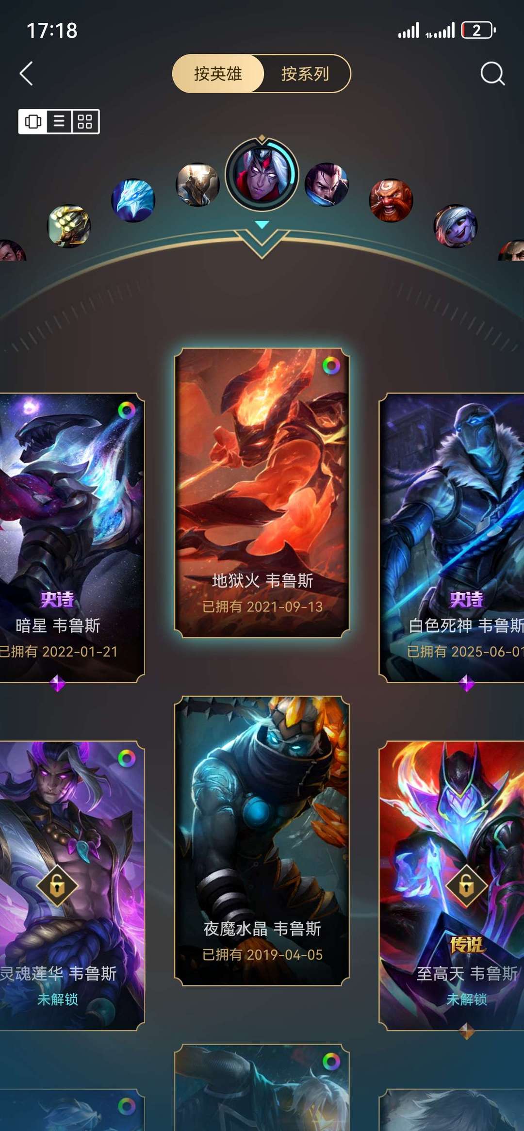 点击看大图
