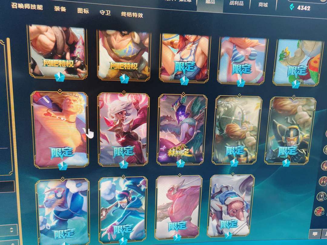 点击看大图