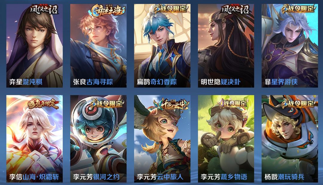 点击看大图