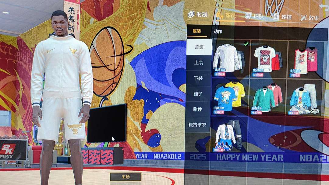 点击看大图