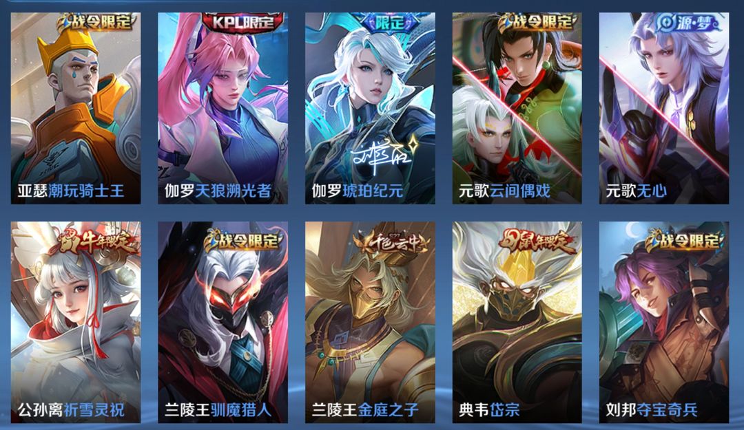 点击看大图