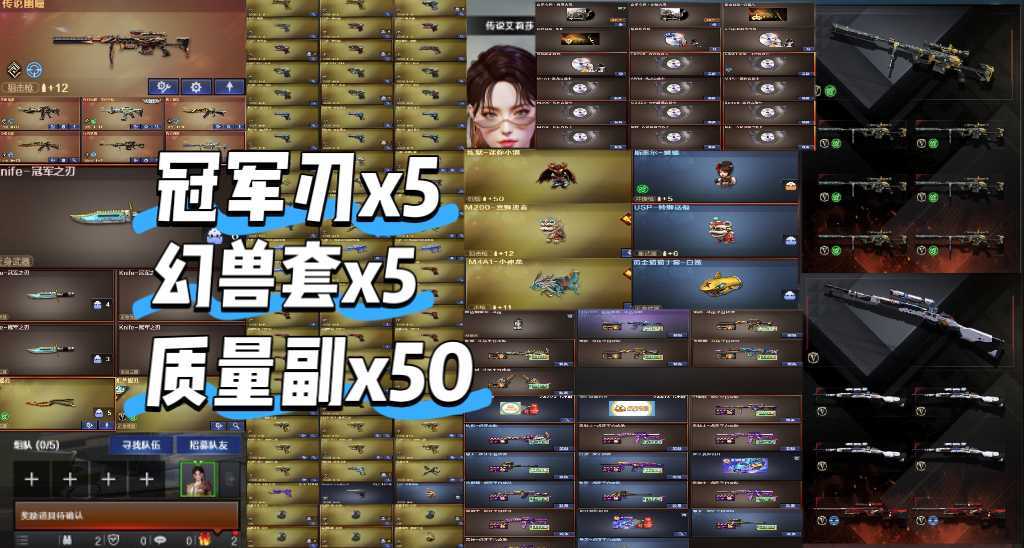 点击看大图