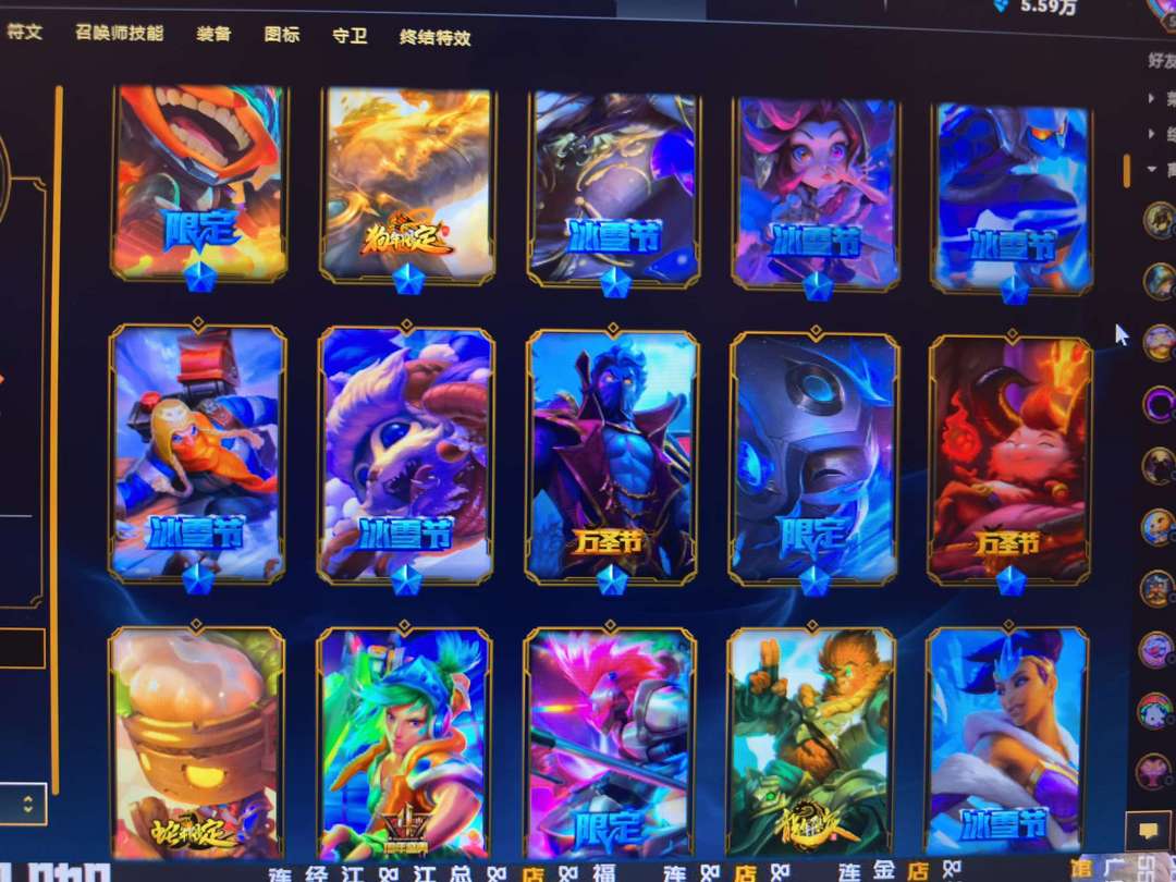 点击看大图