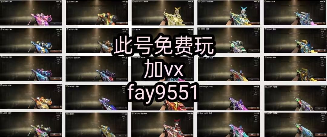 点击看大图
