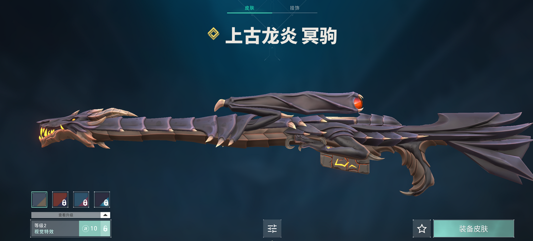 点击看大图
