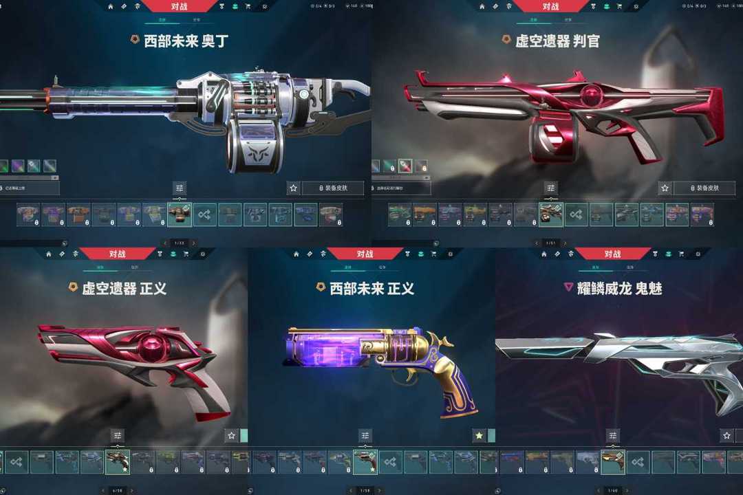 点击看大图