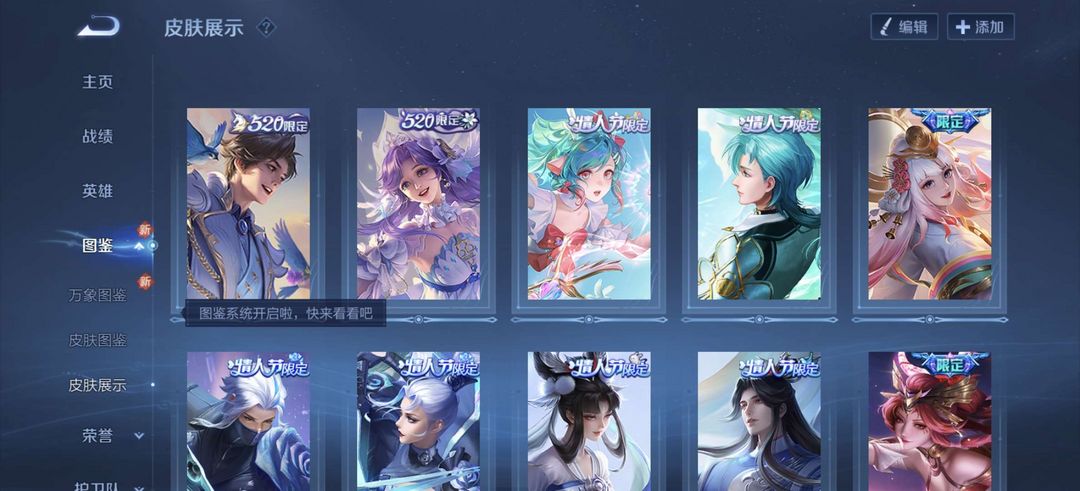 点击看大图