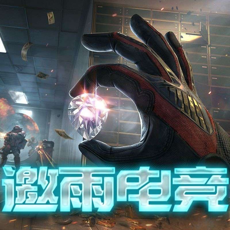 点击看大图