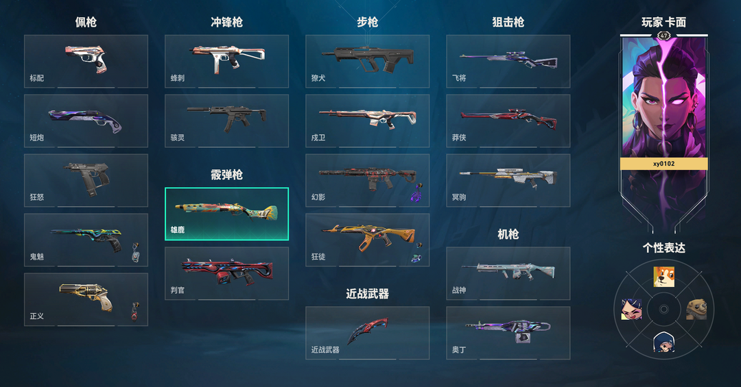 点击看大图