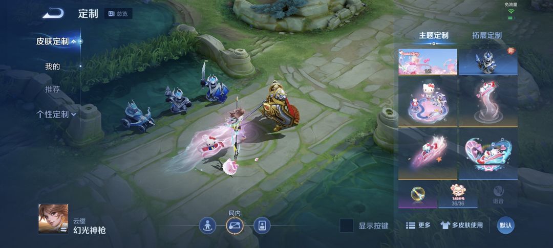 点击看大图