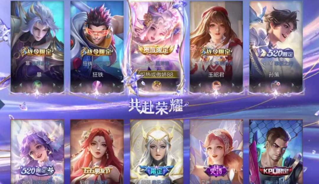 点击看大图
