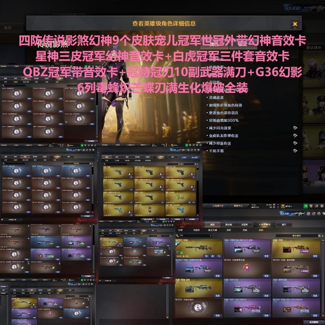 点击看大图