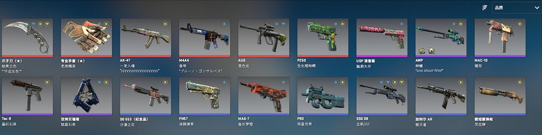 点击看大图