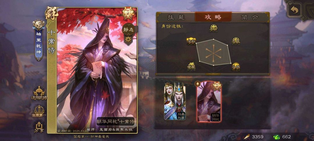 点击看大图