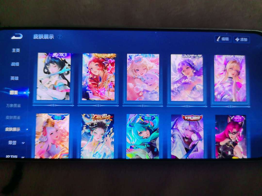 点击看大图