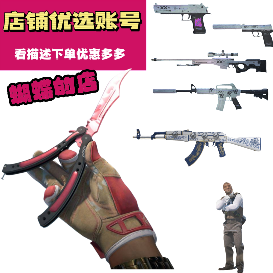 点击看大图