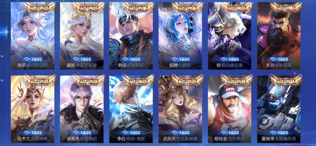 点击看大图