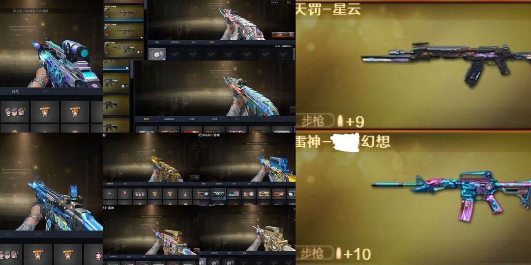 点击看大图
