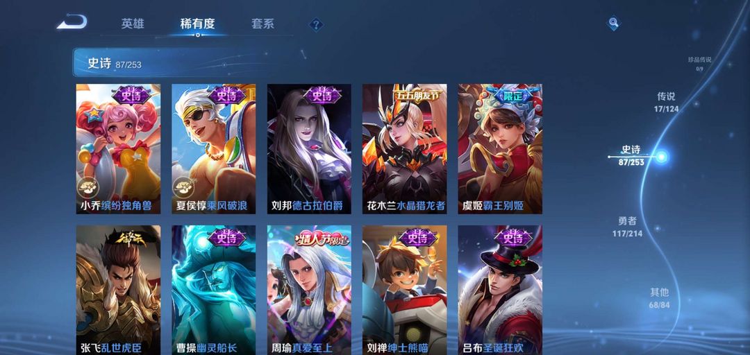 点击看大图