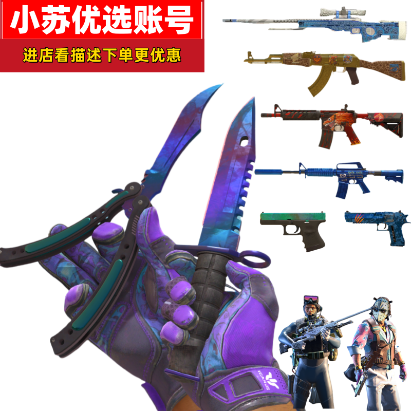 点击看大图