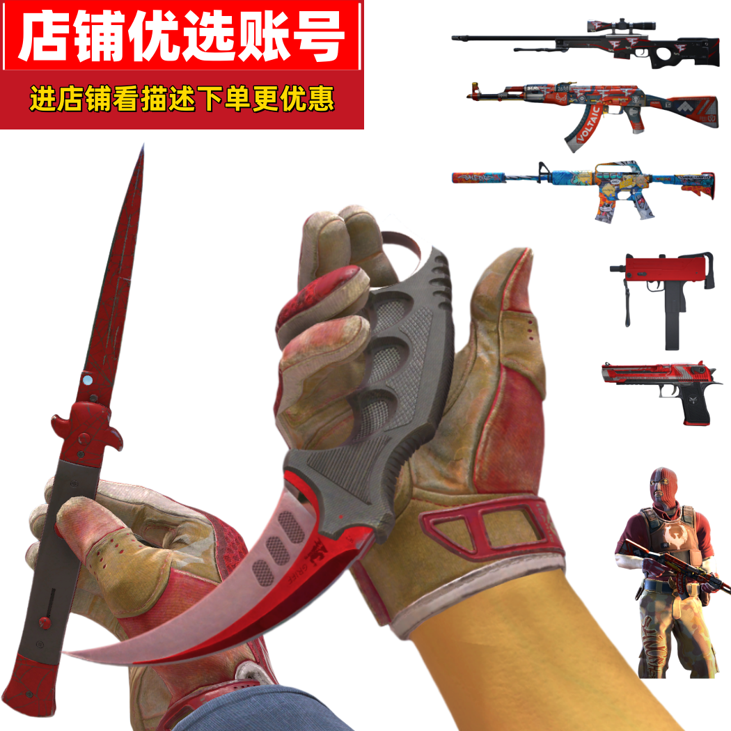 点击看大图