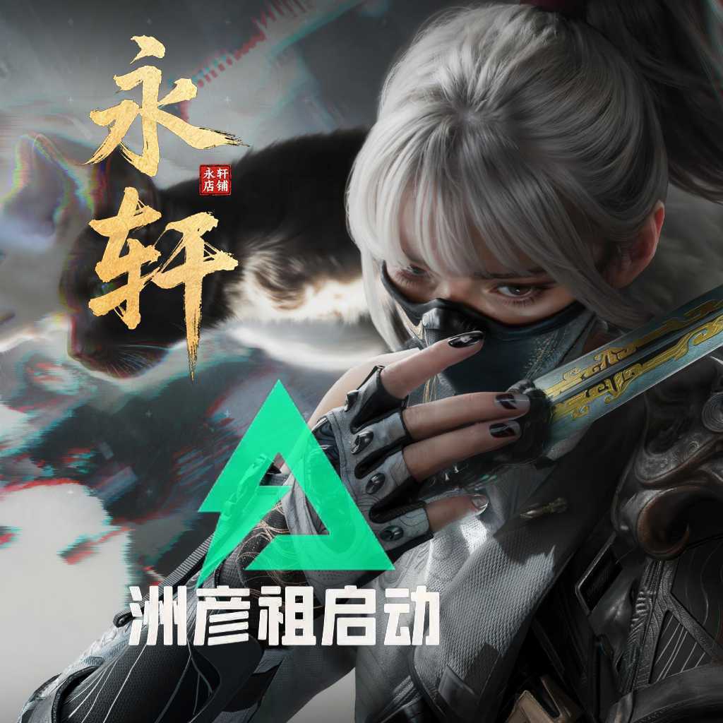 点击看大图