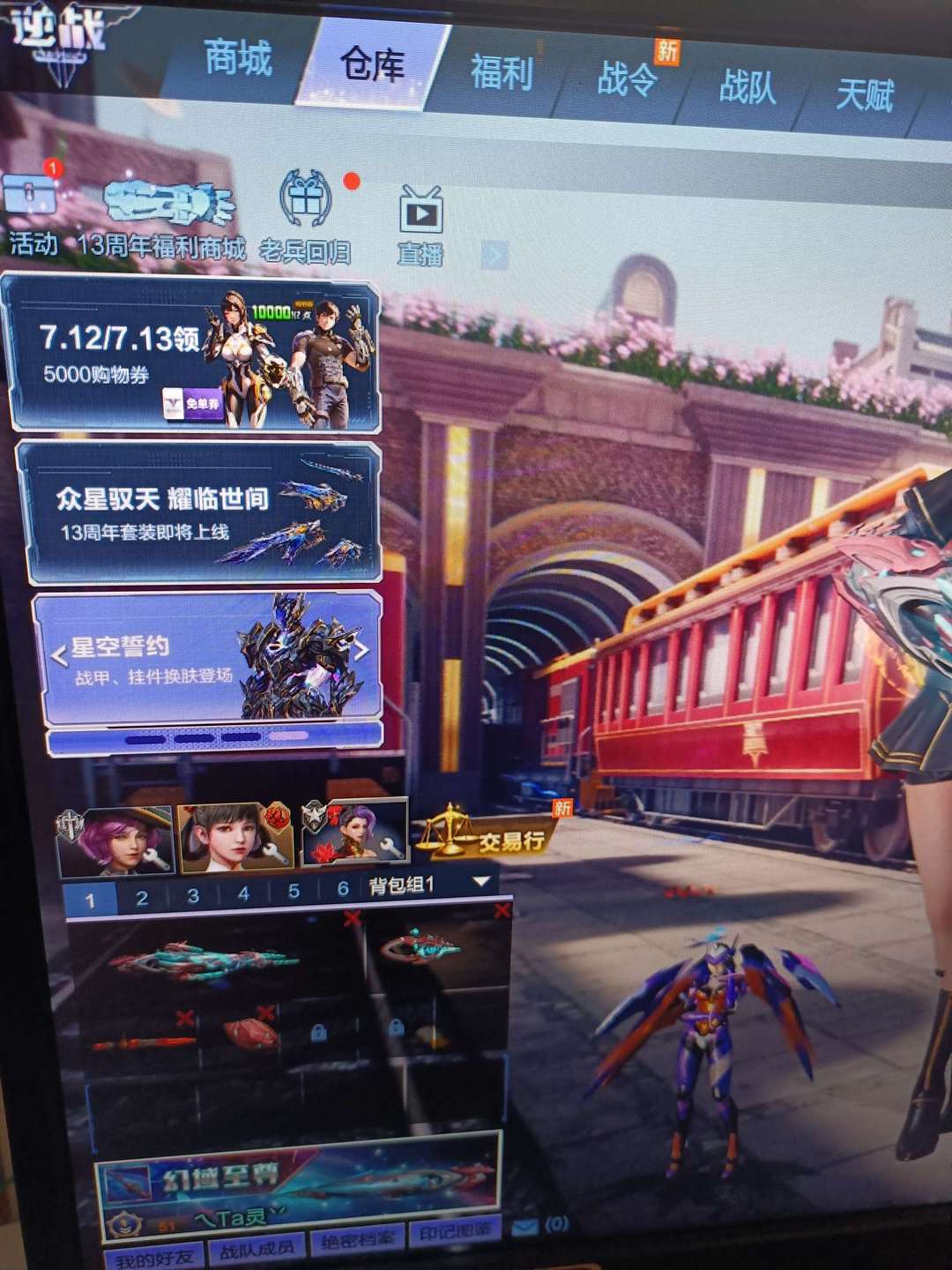 点击看大图