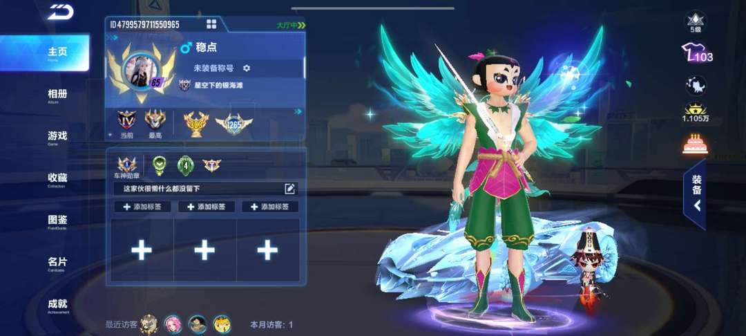 点击看大图