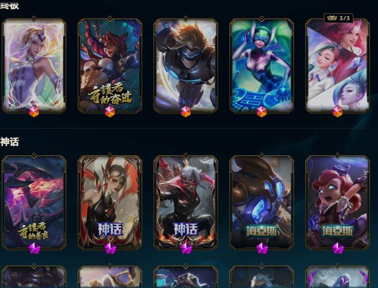 点击看大图