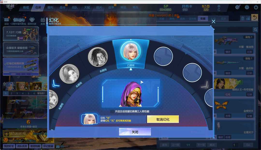 点击看大图