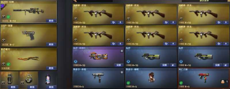 点击看大图