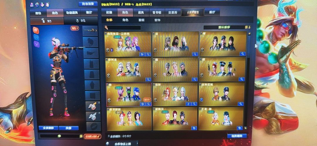 点击看大图
