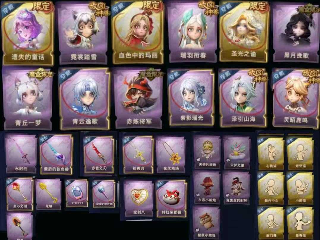 点击看大图