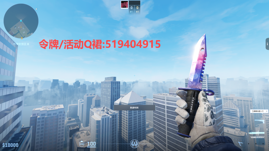 点击看大图
