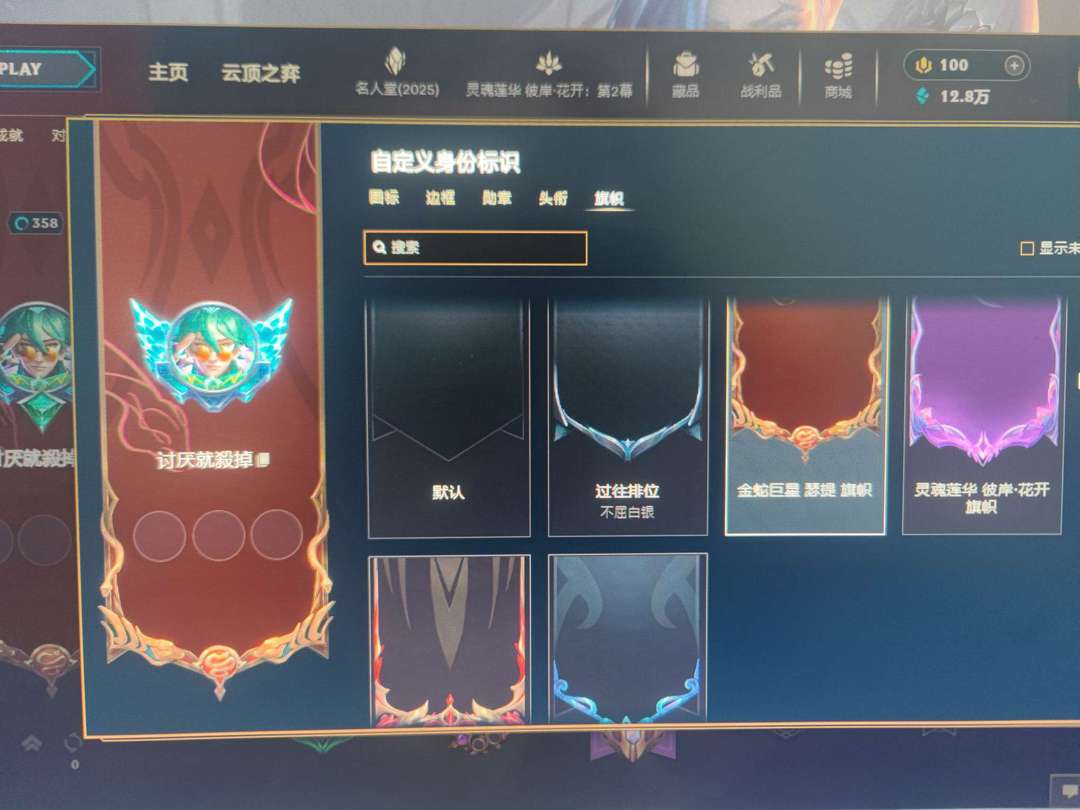点击看大图
