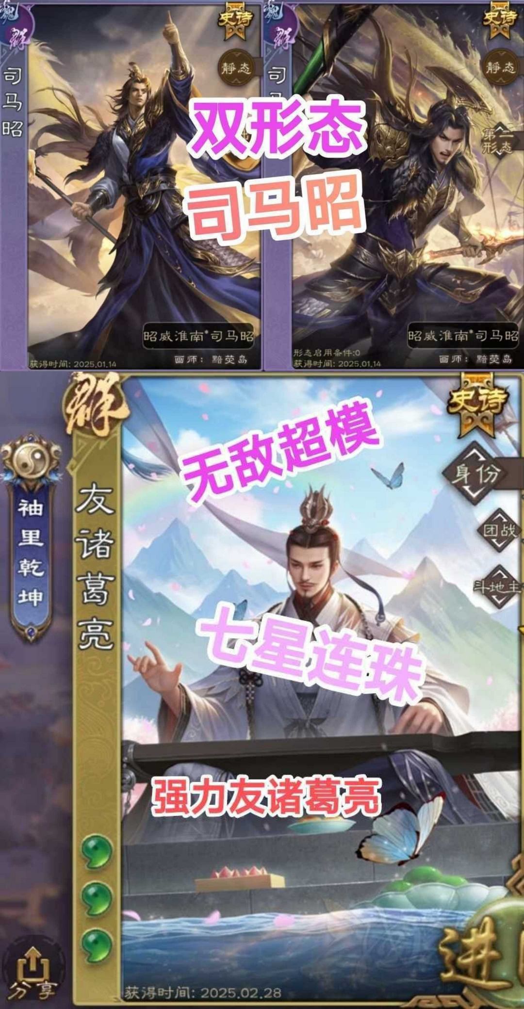 点击看大图