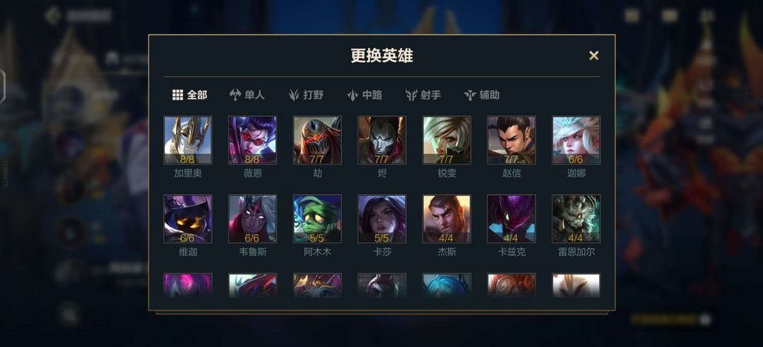 点击看大图