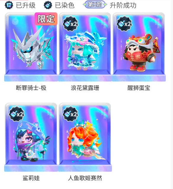 点击看大图