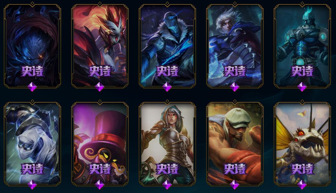 点击看大图