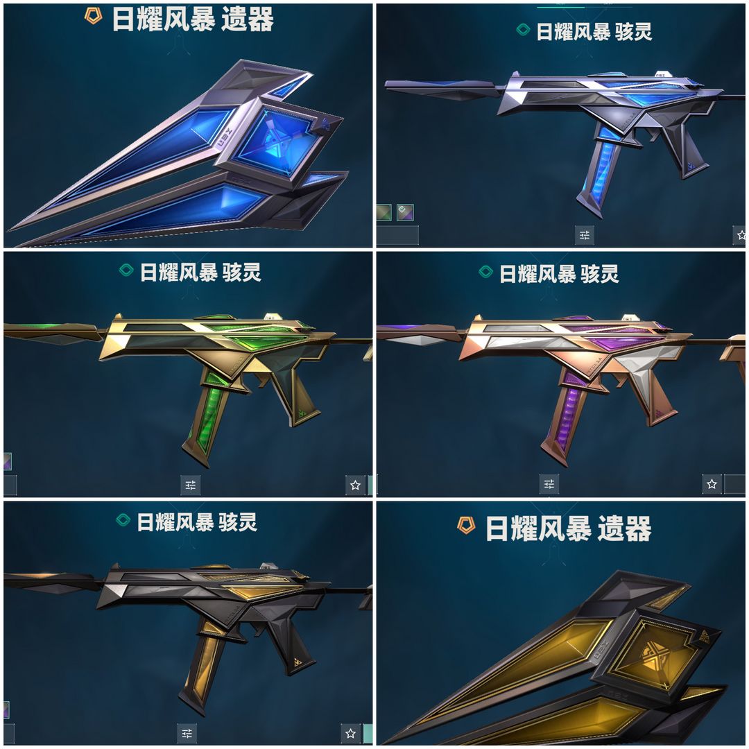 点击看大图