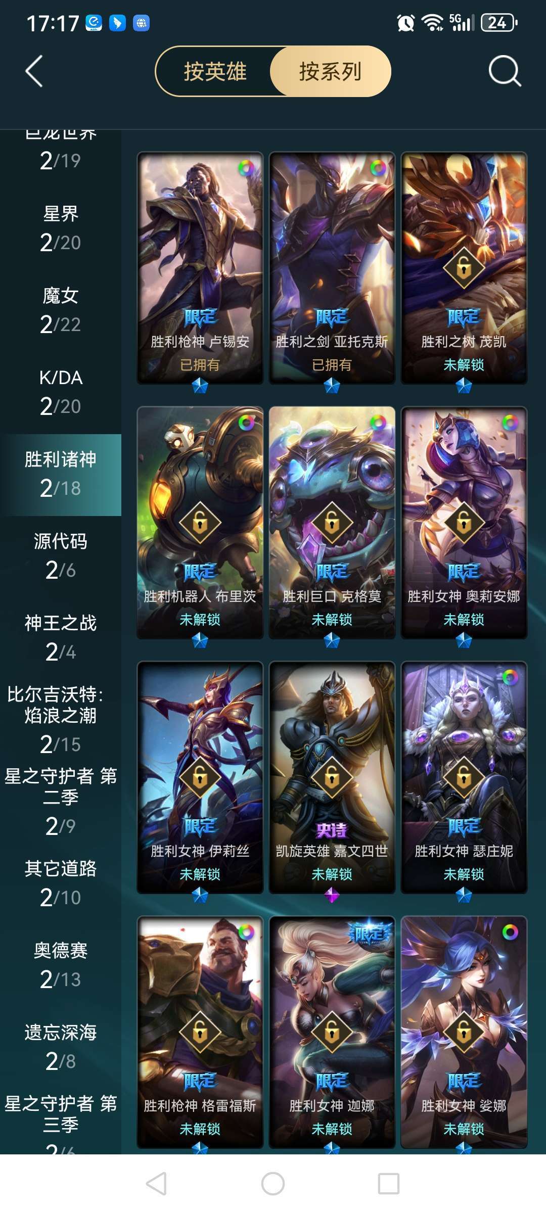点击看大图