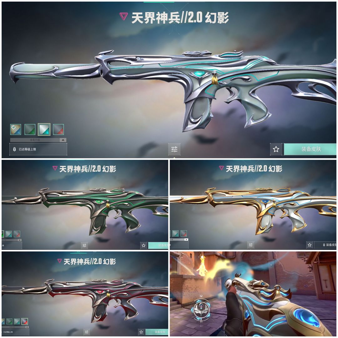 点击看大图